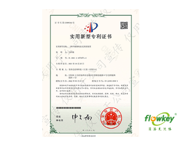 一种冷凝器端盖式清洗装置