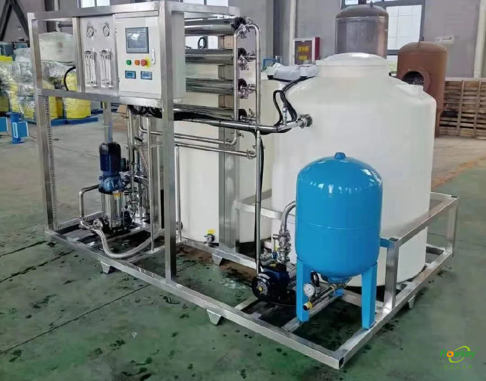 反渗透技术在水处理方面的应用