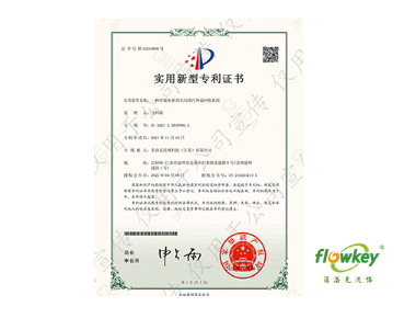 一种冷凝水密闭无闪蒸汽外溢回收机组