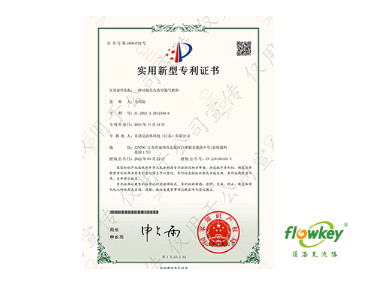 一种可视负压真空脱气机组