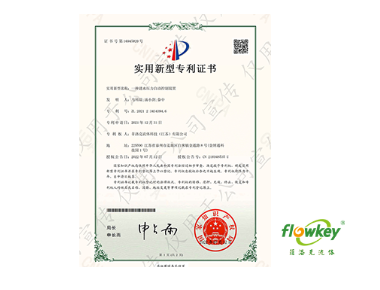 一种进水压力自动控制装置