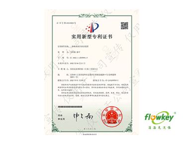 一种换热面自清洁装置