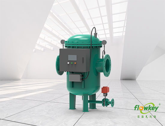 全程综合水处理器