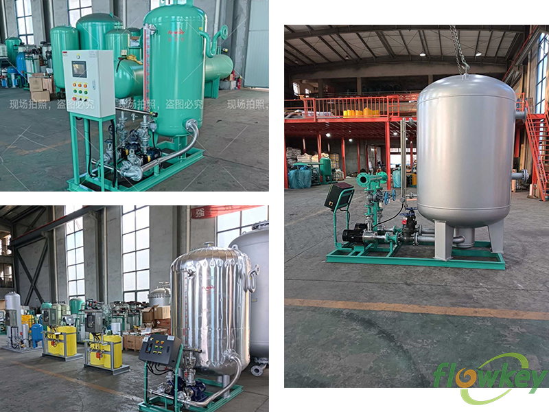 冷凝水回收装置.jpg