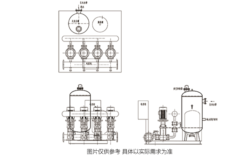 1749091108113116.jpg 无负压供水.jpg