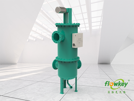 全自动高效多芯自清洗过滤器