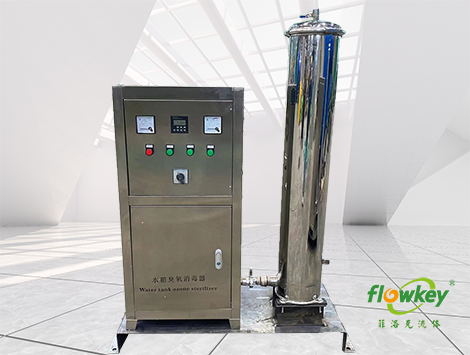 水箱臭氧（自洁）消毒器