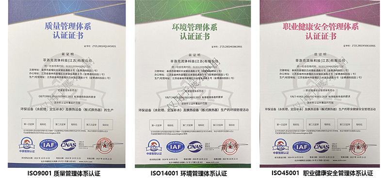 1743400623188633.png 1743388513129443.png