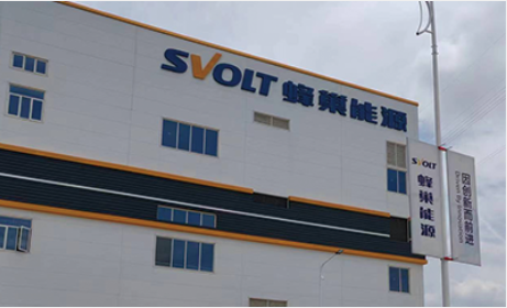 成都蜂巢项目订购菲洛克自动定压补水装置 自动加药装置以及多介质旁滤器